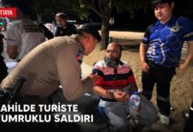Bangladeşli bir turist