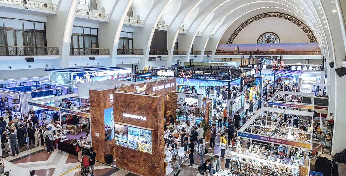 International tourism expo kicks off in Beijing