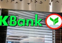 KBank
