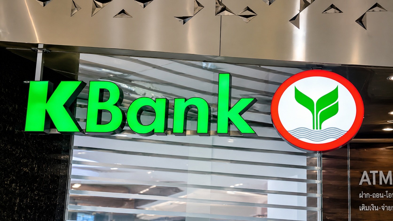 KBank