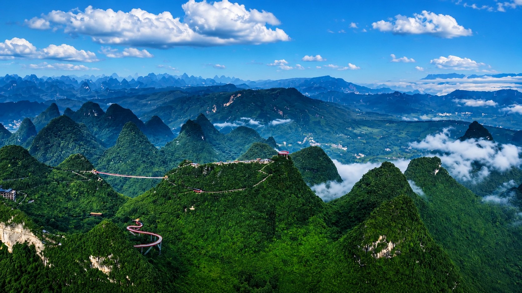 Ruyi Zirvesi (Ruyi Peak)