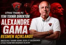 alexandre gama