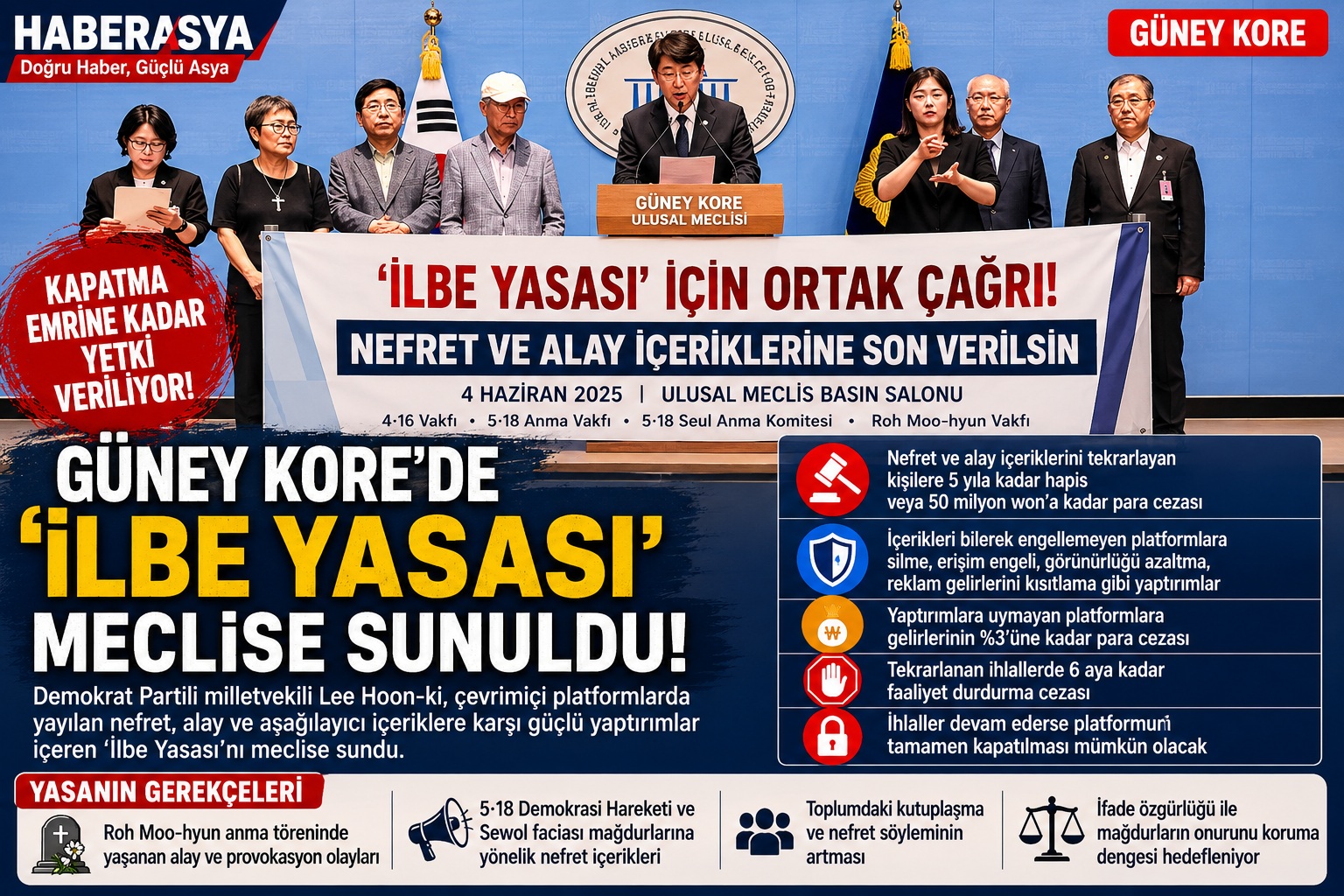 Güney kore ilbe yasası