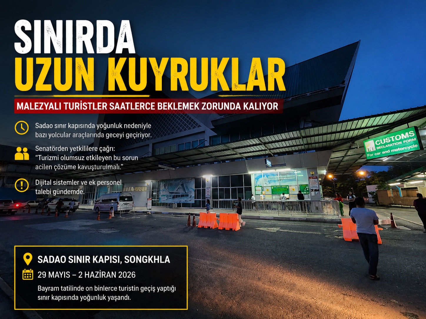 Sadao sınır kapısı